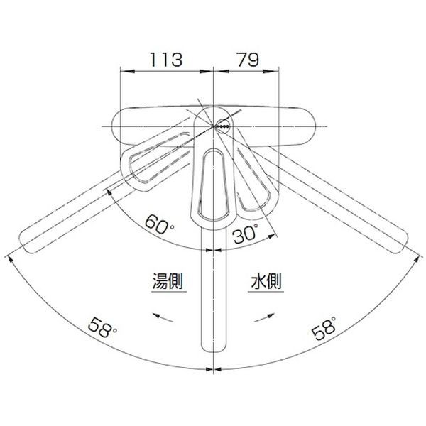 SANEI 『もっと節約、もっとエコ』をテーマにしたシリーズ シングル台付混合栓 寒冷地仕様 取付ピッチ203mm - 3