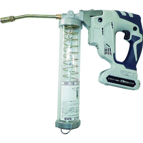 【るんてんページ】 KBP1D2 広和(株) KWK 充電式グリスガン KBP1D2-TN WO店
