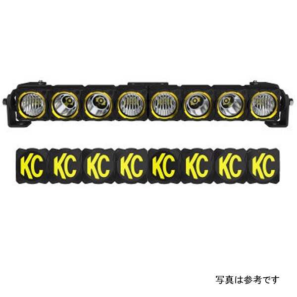 KC HiLiTES FLEX ERA LED 20in. ライト Bar - Master キット KCL292 WO店