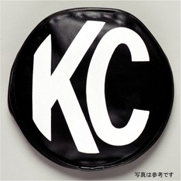 KC HiLiTES 6in. Round Soft Cover (2個) - ブラック w/White KC Logo KCL5100 WO店