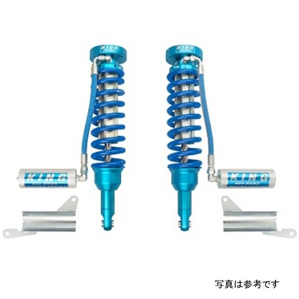 King ショック 2010+ トヨタ 4Runner w/KDSS フロント 2.5 Dia Remote Reservoir コイルオーバー (2個) KIN25001-243-EXT WO店