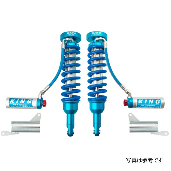 King ショック 2010+ トヨタ 4Runner w/KDSS フロント 2.5 Dia Remote Reservoir コイルオーバー w/Adjuster (2個) KIN25001-243A-EXT WO店