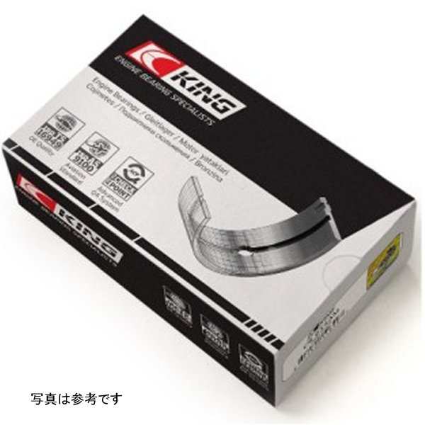 King BMW S65B40A / S85B50A (Size +0.5mm) Connecting Rod Bearing Set kingCR224SV0.5 WO店の通販は