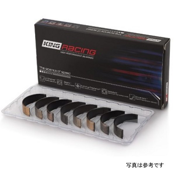 King ホンダ F20C/F22C / 97年-01年 H22A4 (Size 0.25) Rod ベアリングセット KINGCR4033XP0-25 WO店