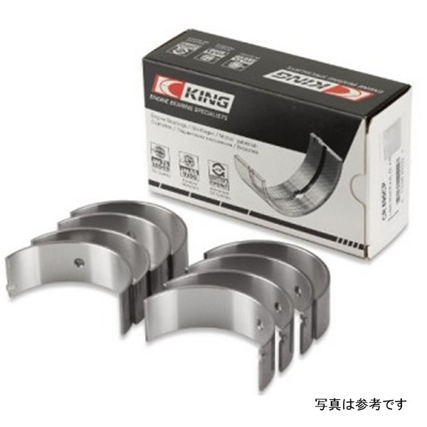 King Toyota 2ZZ-GE (Standard Size) Connecting Rod Bearing Set (Set of 4) kingCR4608SI WO店の通販は 4,936円