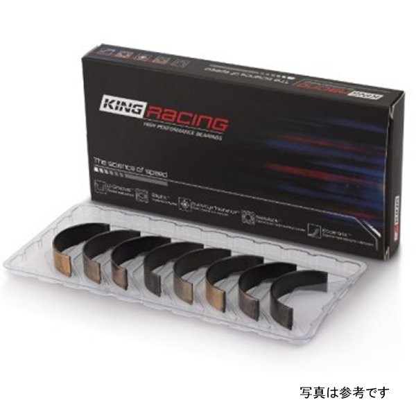 King Audi BYT/CDNC/CCZD/CPSA Coated Performance Connecting Rod Bearing Set kingCR4637GPC WO店の通販は