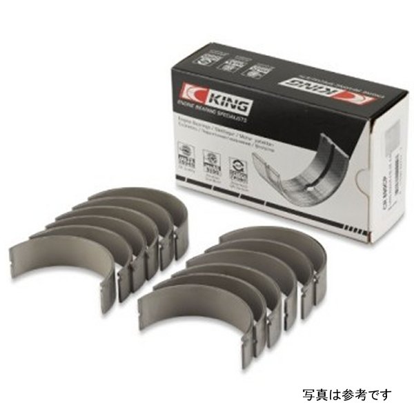 King 2005-2012 ニッサン VQ40DE 6 Cyl (Size STD) Rod ベアリングセット KINGCR6840CP WO店