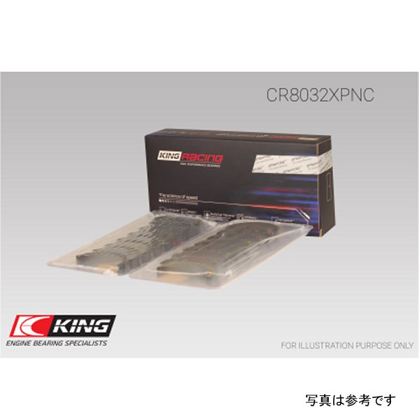 King Chrysler 345/ 370 16V Connecting Rod ベアリングセット KINGCR8032XPNC WO店