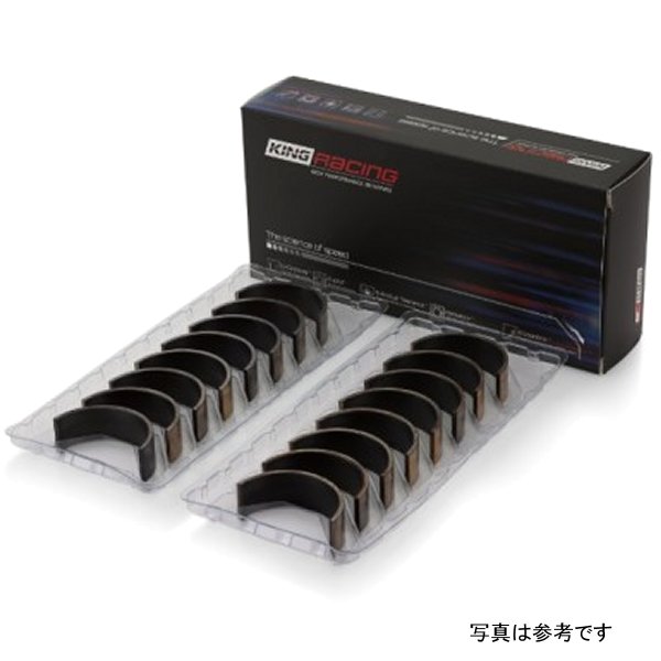 King Chyrsler ダッジ Hemi 5.7L / 6.1L V8 (Size STDX) Performance Rod ベアリングセット KINGCR8032XPNSTDX WO店