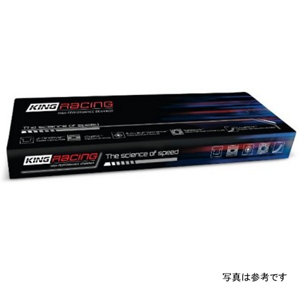 King ニッサン VG30DE/VG30DETT (Size STDX) Performance Main ベアリングセット KINGMB4104XPSTDX WO店