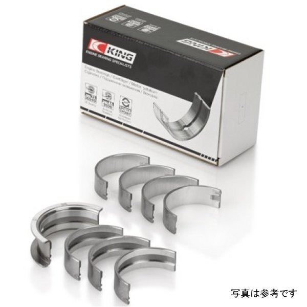 King Holden Alloytec 175/190 Crankshaft Main ベアリングセット KINGMB4272SI WO店