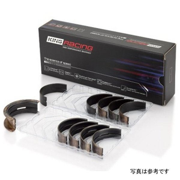 King シボレー LS1 / LS2 / LS6 (Size STD) Performance Main ベアリングセット w/ pMaxKote KINGMB5013XPC WO店