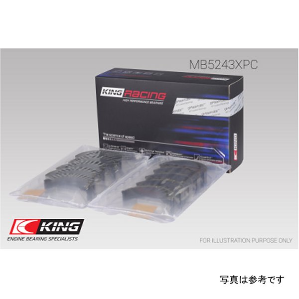 ピーエムシー PMC ZXタイプ 右側 ハンドルスイッチ ゼファー1100