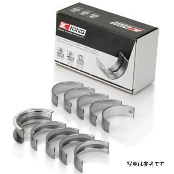King 91-04 Nissan 146CI/2.4L KA24DE L4 / 89-97 146CI/2.4L KA24E L4  (Size +0.25) Main Bearing Set kingMB5245AM0.25 WO店の通販は 8,935円