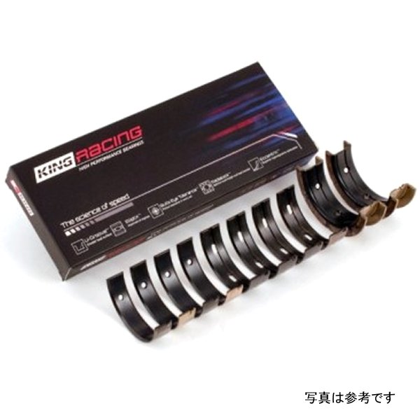 King スバル EJ20/EJ22/EJ25 Including Turbo (Size STDX) pMaxKote Performance Main ベアリングセット KINGMB5382XPGCSTDX WO店