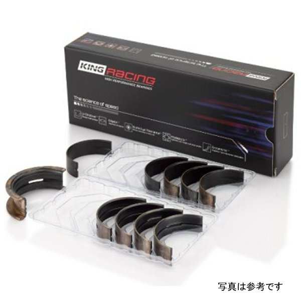 King 07-09 Mazdaspeed 3 L3-VDT MZR DISI (t) Duratec High Performance Main Bearing Set - Size (STD) kingMB5442XP WO店の通販は
