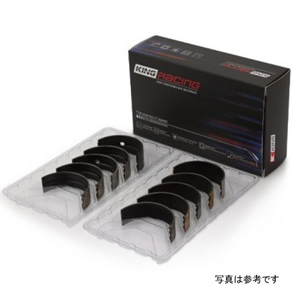 King Toyota 4AGE/4AGZE 16V 1.6L (Size 0.25 Oversized) Performance Main Bearing Set kingMB5527XP0.25 WO店の通販は