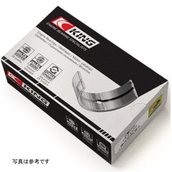 King BMW S65B40A Crankshaft Main ベアリング セット of 5 KINGMB5803XP WO店
