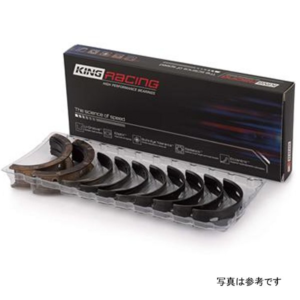 King ニッサン RB26DETT (Size 0.25) Performance Main ベアリングセット KINGMB7092XP0-25 WO店