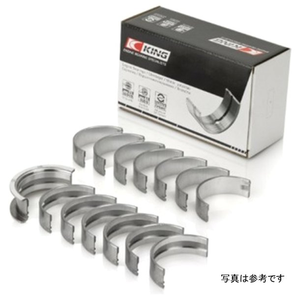 King BMW N55B30A/N53B30A/N52B30A (Size 0.25 Oversized) Main Bearing Set kingMB7776SI0.25 WO店の通販は