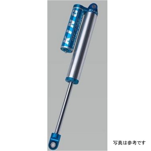 King Shocks 16in 2.5 PR Shock 3 Tube Bypass Hose Remote Reservoir Style 6 kinPR2516-BP3H-1 WO店の通販は 122,136円