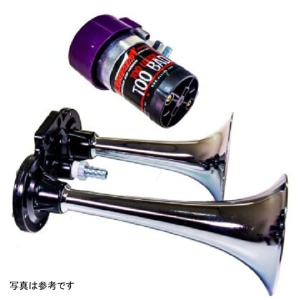 Kleinn クローム Direct Drive Dual Horn/ 6.5In/4.5In - クローム-Plated Zinc Alloy KLE6126 WO店