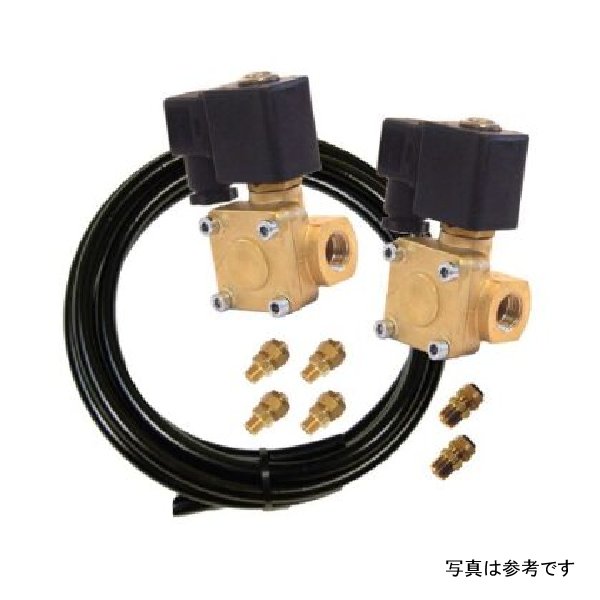 Kleinn Ultra HK9 730 Horns BlastMaster Valve Upgrade Kit KLE6890 WO店