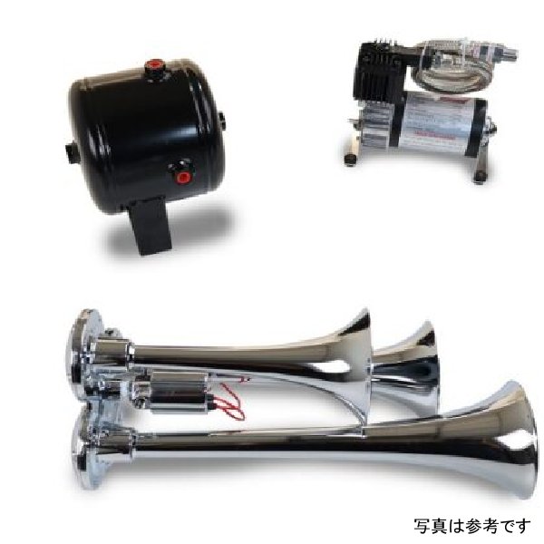 Kleinn Triple クローム Horn キット w/ 130 PSI Air コンプレッサー / 1.0 gal Air Tank KLEHK3 WO店
