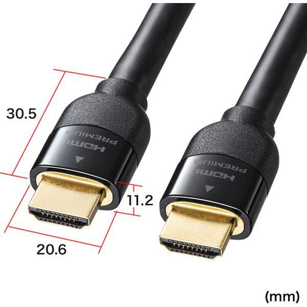 KMHD20P90K サンワサプライ(株) SANWA プレミアムHDMIケーブル9m黒 KM-HD20-P90K WO店_1