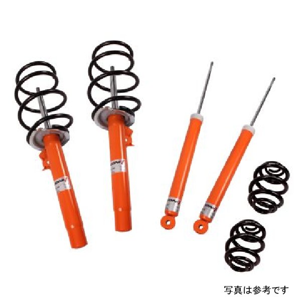 Koni 1125 STR.T Kit 10-13 Mazdaspeed3 kon1125 1041 WO店 202,192円