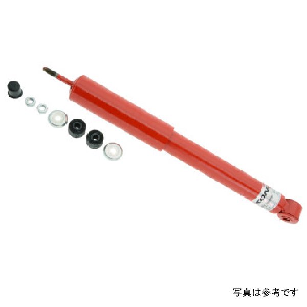 Koni Heavy Track (Red) Shock 89-03 Chevrolet Tracker 2dr and 4dr (All models) - Rear kon8040 1106Sport WO店