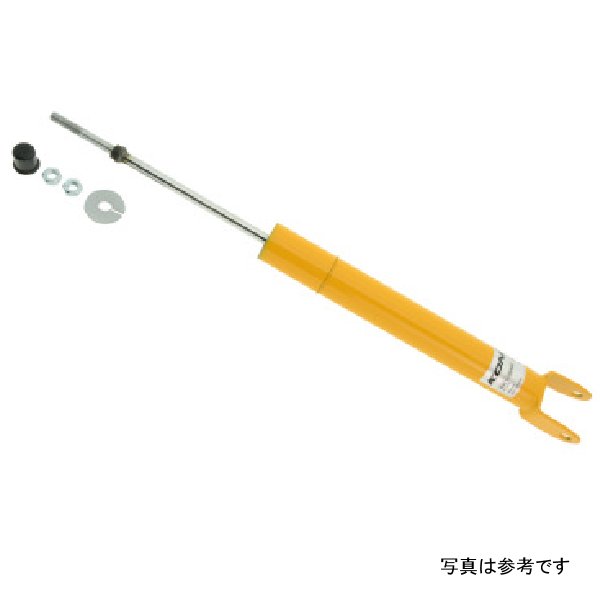 Koni Sport (Yellow) ショック 90年-96年 ニッサン 300ZX All