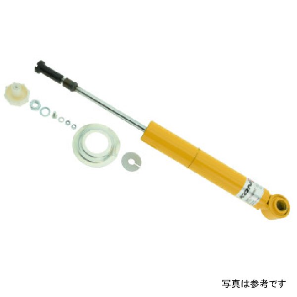 Koni Sport (Yellow) Shock 90-96 Nissan 300ZX All Mdls