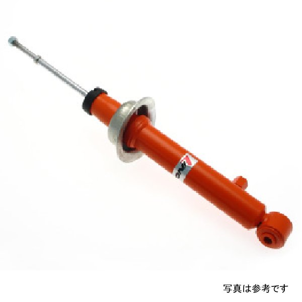 Koni STR.T (Orange) Shock 98-05 Mazda Miata - Front kon8050 1043 WO店の通販は