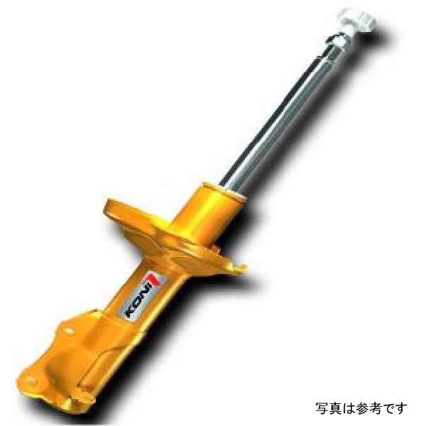 Koni Sport (Yellow) Shock 05-11 Chevrolet Cobalt/ All Mdls