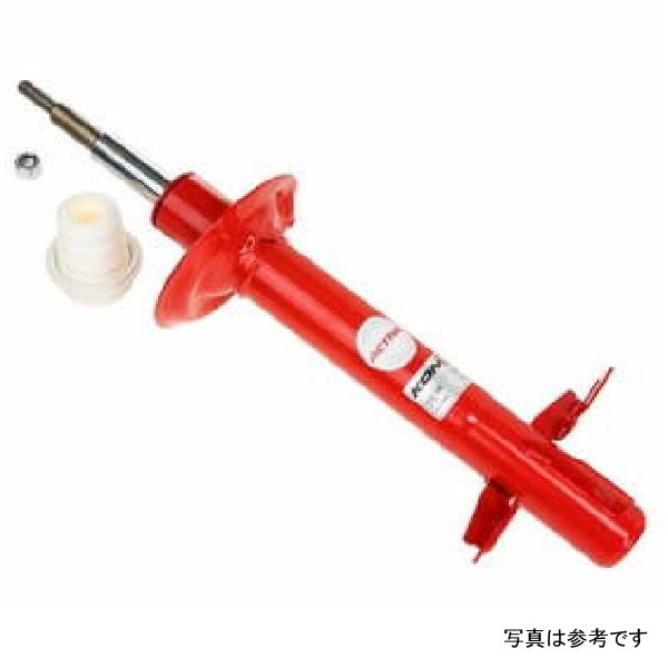 Koni 14-18 Dodge ProMaster Van w/Leaf Spring Rear Susp. (Non