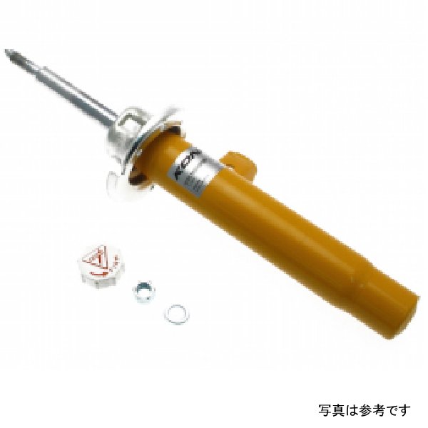 2本セット！ バイク用品<br>KAWASAKI カワサキ 純正パーツ 純正部品<br>リム