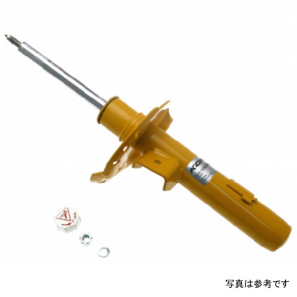Koni Sport (Yellow) Shock 06-10 Volvo S80 incl. AWD excl. 4C