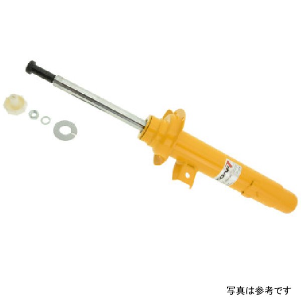 Koni Sport (Yellow) Shock 14-15 BMW 228i320i/328i/428i/435i w/ M