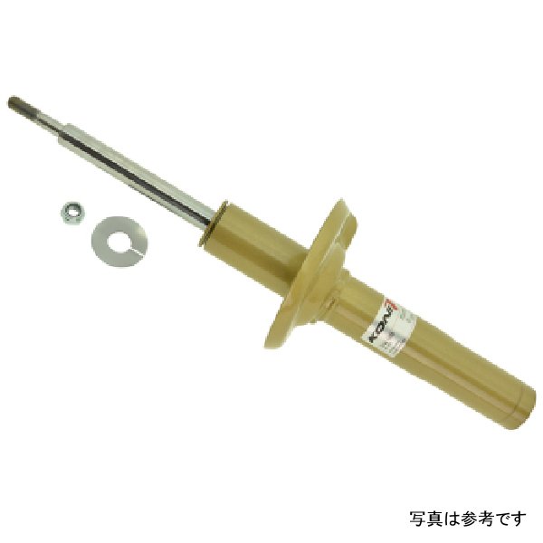 Koni Special Active ショック Porsche Boxster (986) リヤ KON8745-1329 WO店