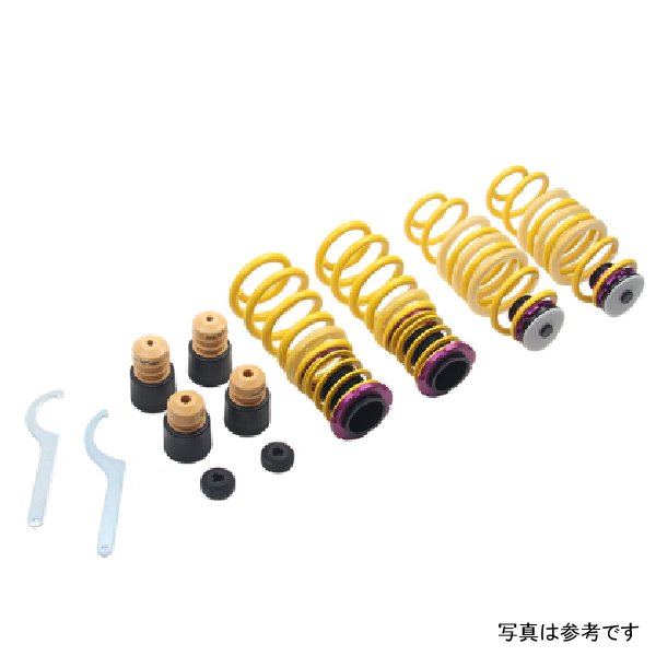 KW H.A.S. Audi Q5 kws25310090 WO店の通販は 121,661円