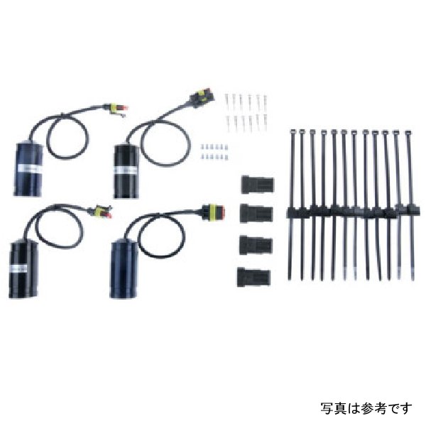 KW Electronic Damping Cancellation Kit 12-15 Chrysler 300 / Dodge Challenger kws68510314 WO店の通販は 146,594円