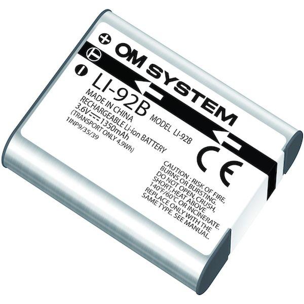 正規品ICカードもスカパーカードも付 全視聴 PanasonicTZWR320P