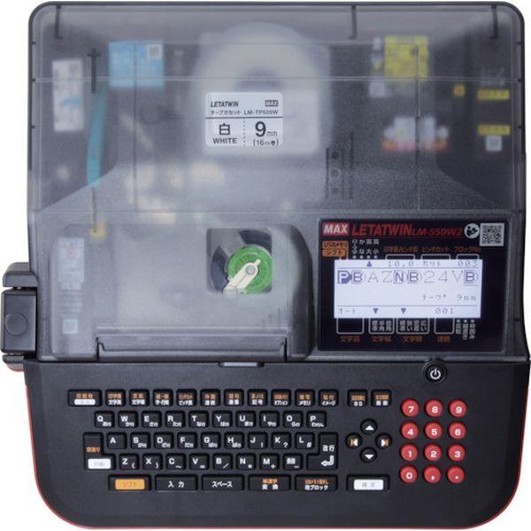 LM500W3  マックス(株) MAX チューブマーカー レタツイン LM-500W3 LM500W3-TN WO店