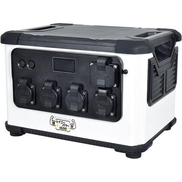 LPEE3200LW  日動工業(株) 日動 ポータブル電源 レイニーパワー徳永 LPEE3200LW-TN WO店