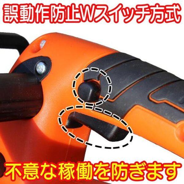 LSC18JP  ヤードフォース社 ヤードフォース 24Vハンディチェーンソー LS C18-JP WO店_4