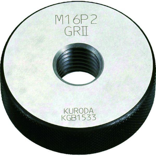 M22X1.06GNR  黒田精工(株) クロダ ねじゲージ M22X1.0-6g NR M22X1-0-6G NR WO店