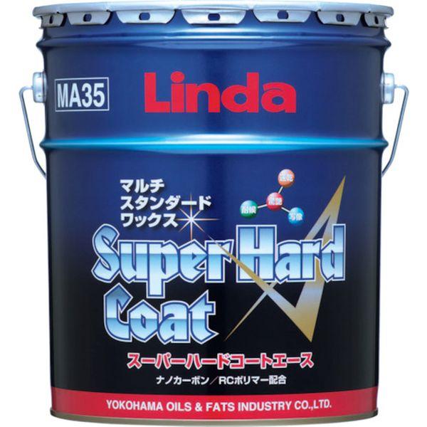 横浜油脂工業(株) Linda スーパーハードコートエース 18k MA35-TN WO店