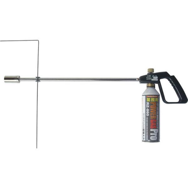 草焼バーナー 農業用マルチシート穴あけバーナー マルチバーナープロ MB-P 火口径27mm MBP-TN WO店