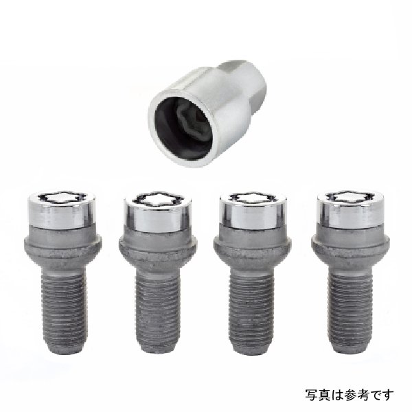 McGard Wheel Lock Bolt Set - 4pk. (Radius Seat) M14X1.5 / 17mm Hex / 26.7mm Shank Length - Chrome mcg28018 WO店の通販は